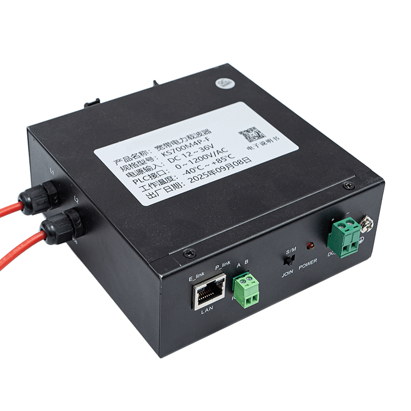 Højspændingsbredbånd Powerline Transceiver